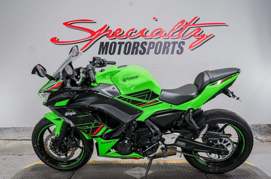 2023 Kawasaki Ninja 650 KRT Edition