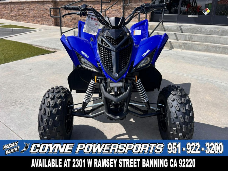 2026 Yamaha Raptor 110