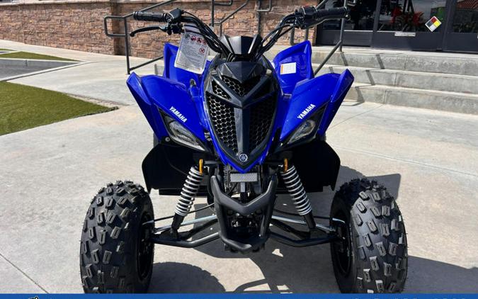 2026 Yamaha Raptor 110