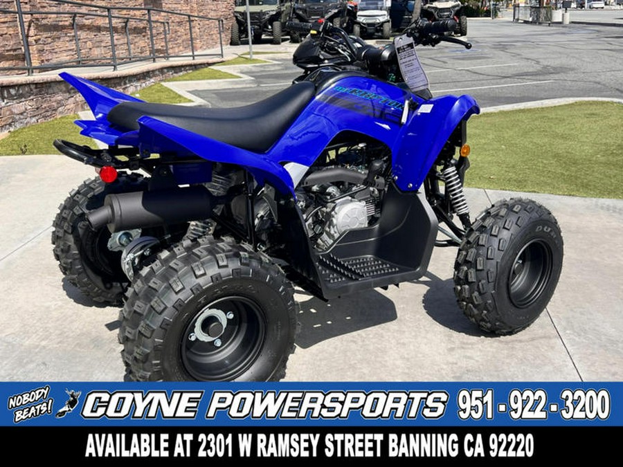 2026 Yamaha Raptor 110