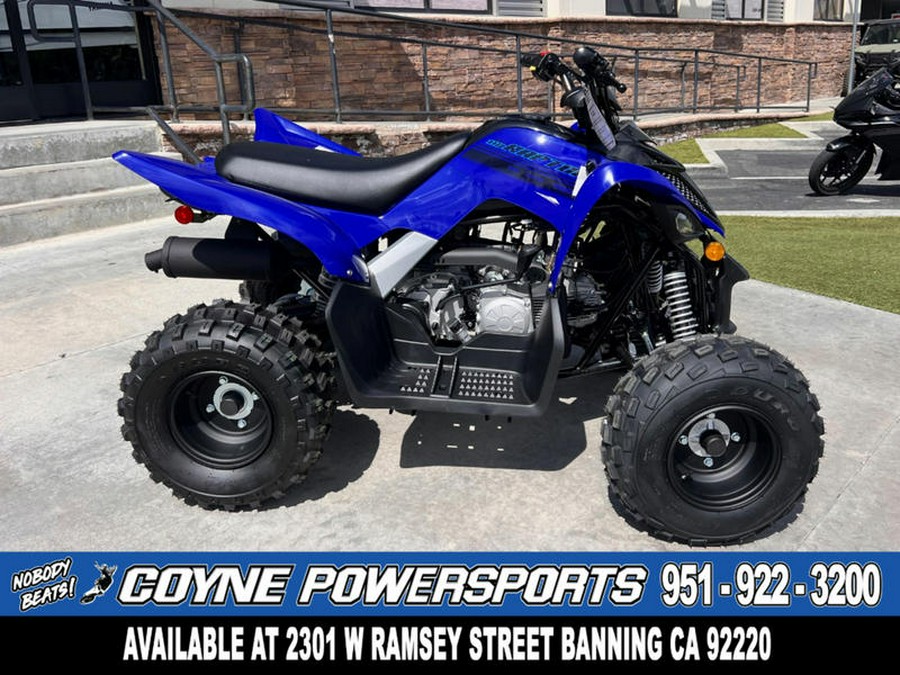 2026 Yamaha Raptor 110