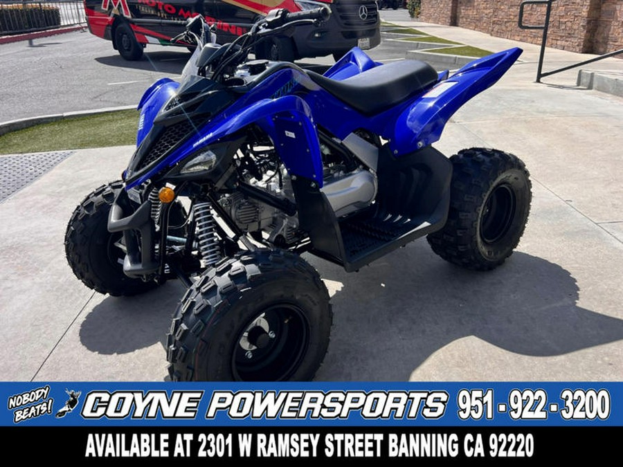 2026 Yamaha Raptor 110