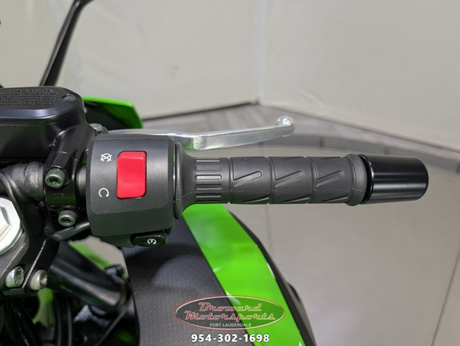 2026 Kawasaki Ninja 500