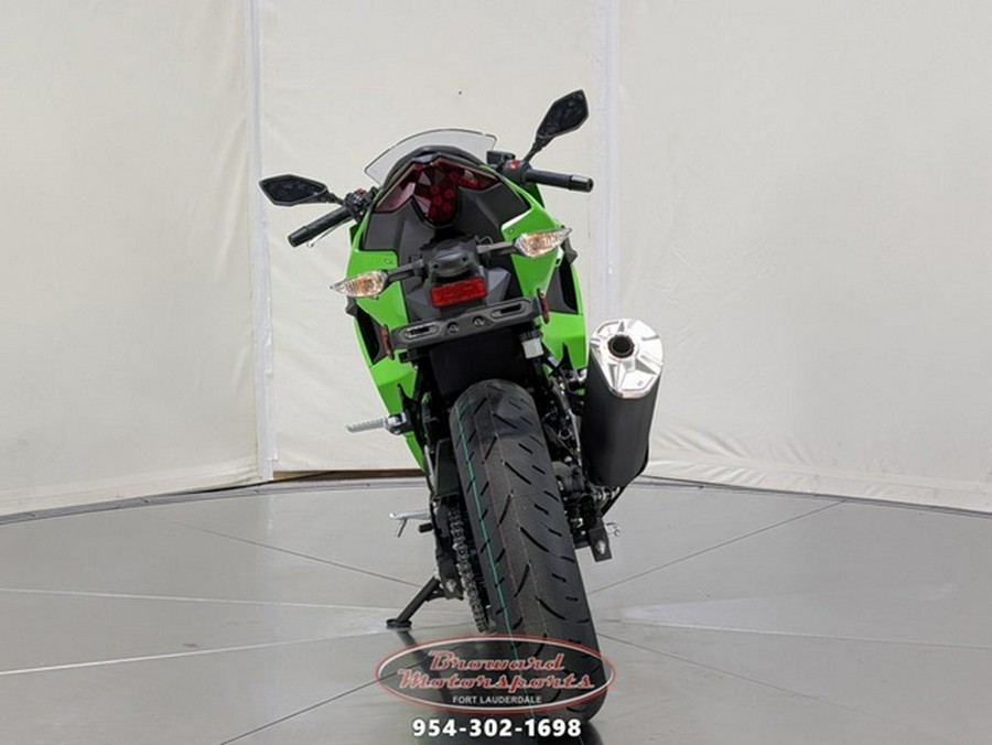 2026 Kawasaki Ninja 500