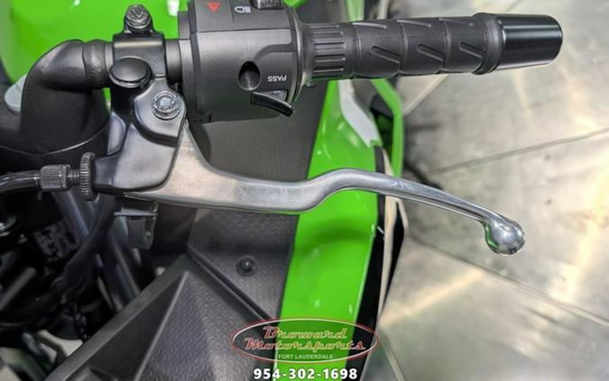 2026 Kawasaki Ninja 500