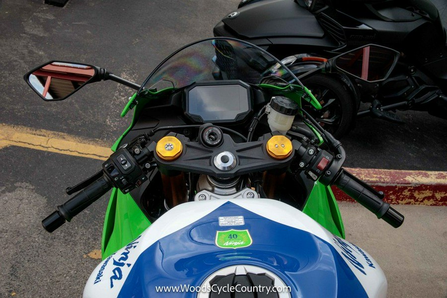 2024 Kawasaki Ninja® ZX™-6R 40th Anniversary Edition ABS