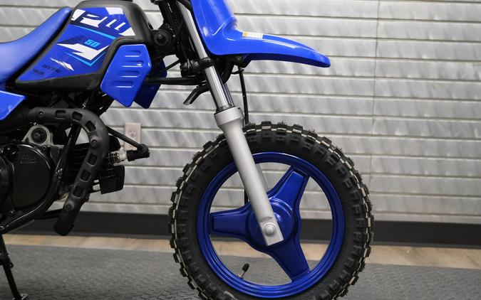 2026 YAMAHA PW50