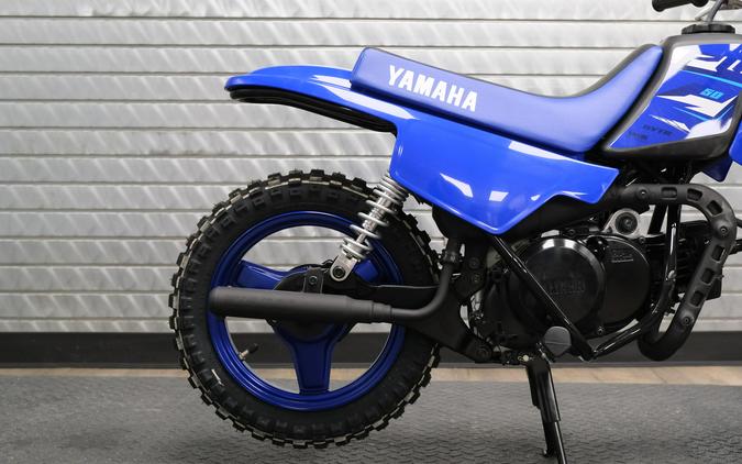 2026 YAMAHA PW50