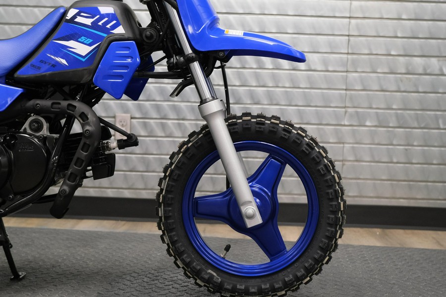 2026 YAMAHA PW50