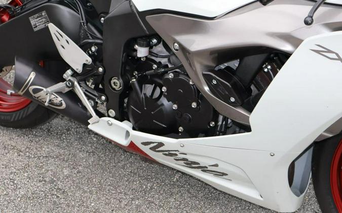 2024 Kawasaki Ninja ZX-6R