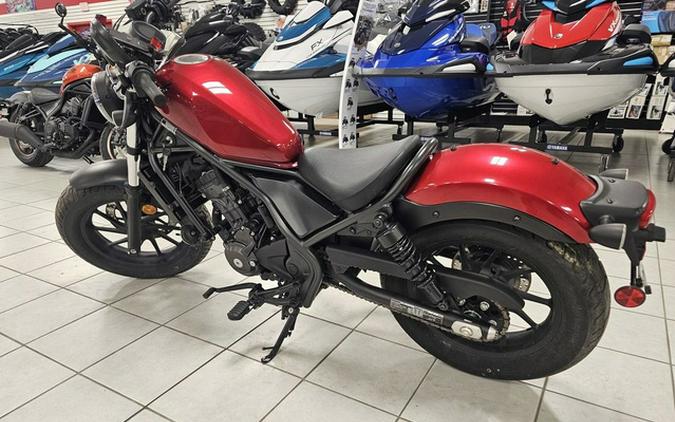 2023 Honda Rebel 300