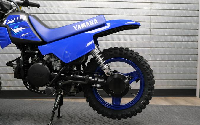 2026 YAMAHA PW50