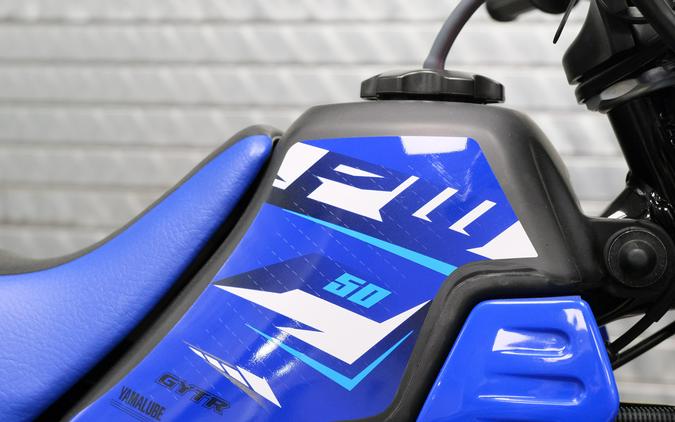 2026 YAMAHA PW50