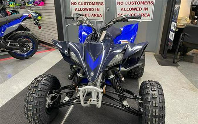 2024 Yamaha YFZ450R