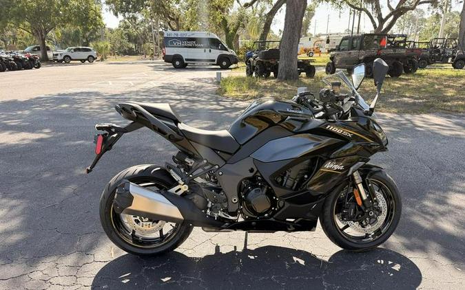 2026 Kawasaki Ninja® 1100SX ABS