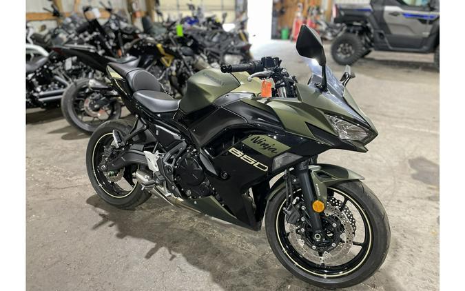 2024 Kawasaki Ninja® 650 ABS KRT Edition