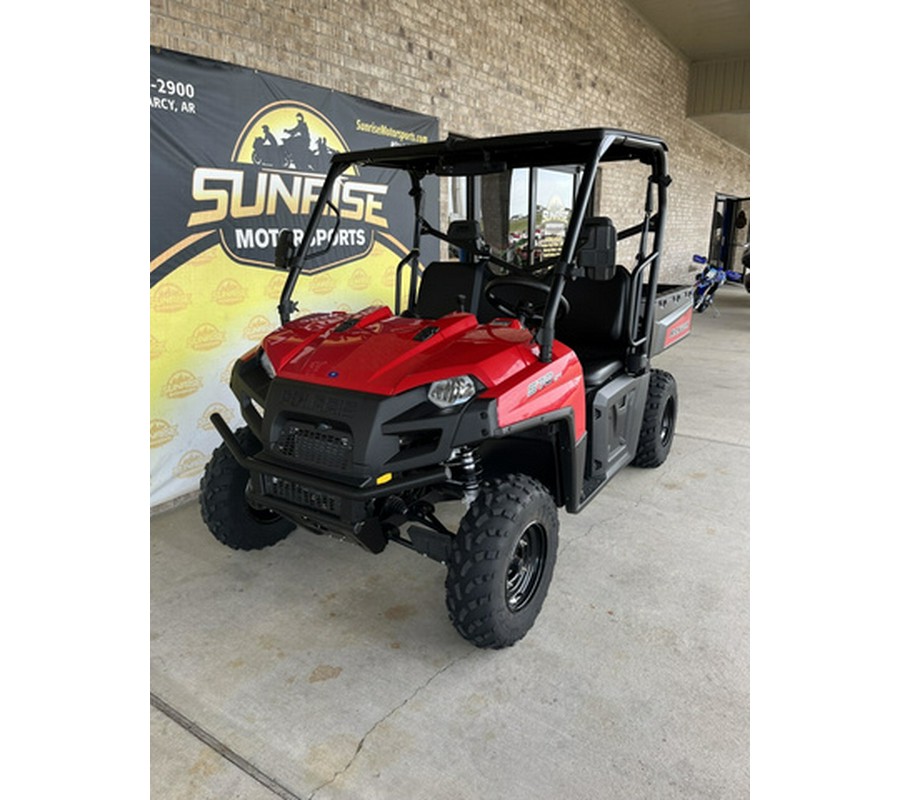 2022 Polaris Ranger 570 Full-Size