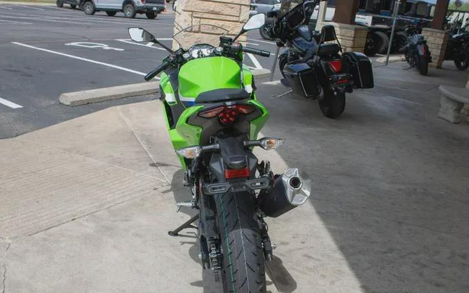 2026 KAWASAKI NINJA 500