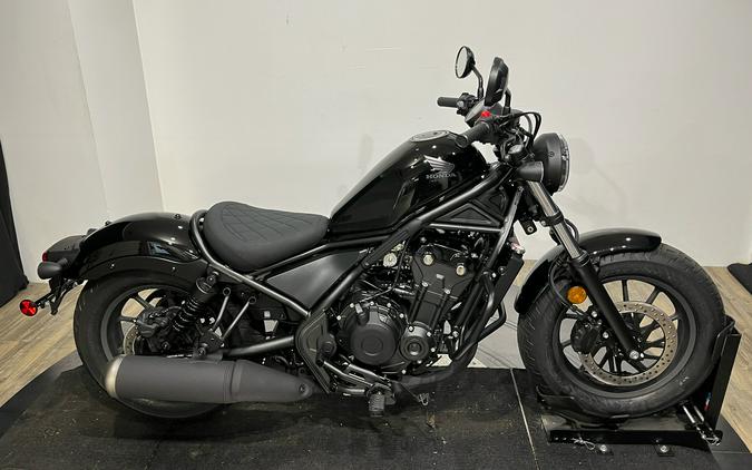 2026 Honda Rebel 500
