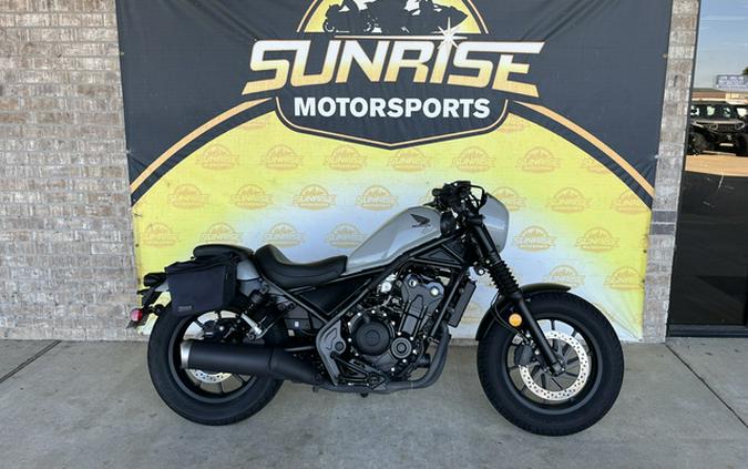 2024 Honda Rebel 500 ABS SE