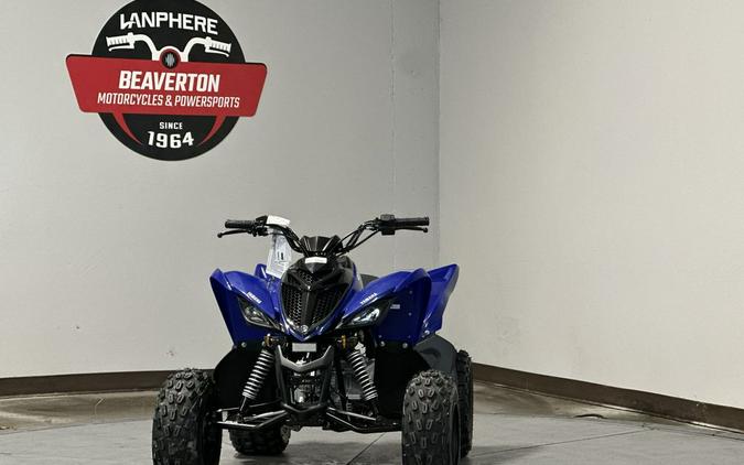 2026 Yamaha Raptor 110