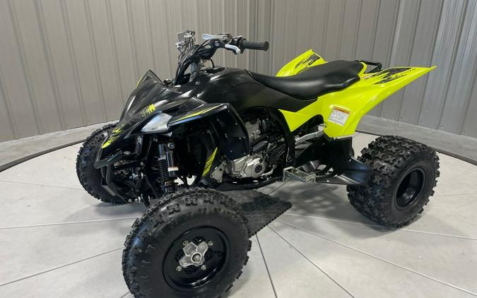 2021 Yamaha YFZ450R SE