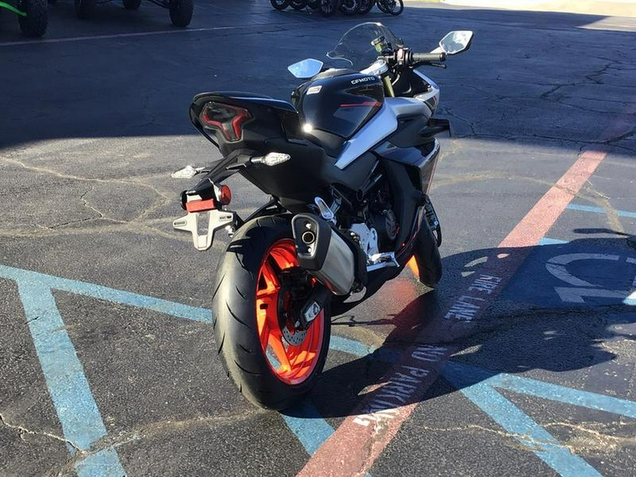 2026 CFMOTO 450 SS