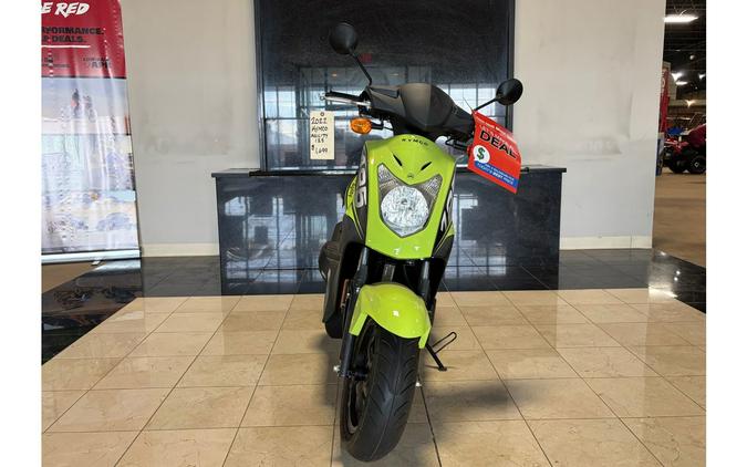 2022 KYMCO AGILITY 125