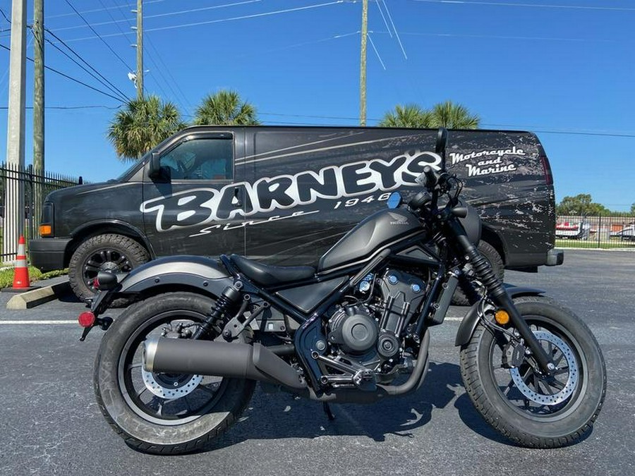 2021 Honda® Rebel 500 ABS SE