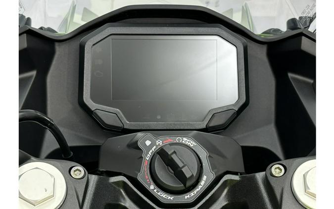 2026 Ninja 500 SE ABS - Kawasaki