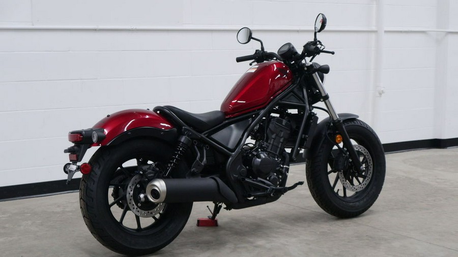 2023 Honda® Rebel 300 ABS