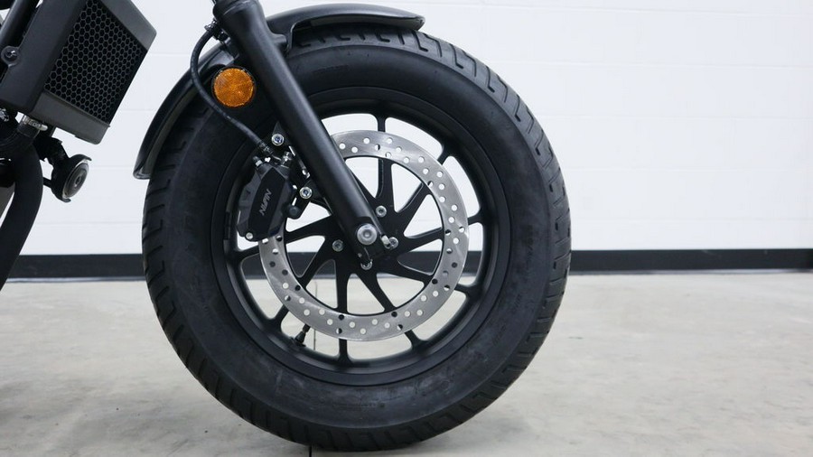 2023 Honda® Rebel 300 ABS