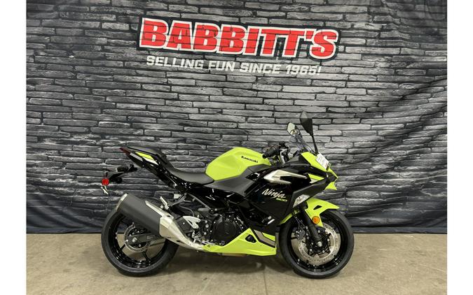 2026 Kawasaki Ninja 500 ABS