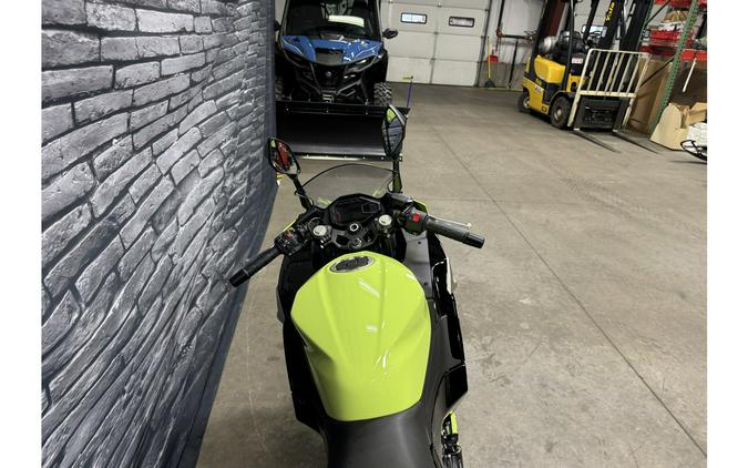 2026 Kawasaki Ninja 500 ABS