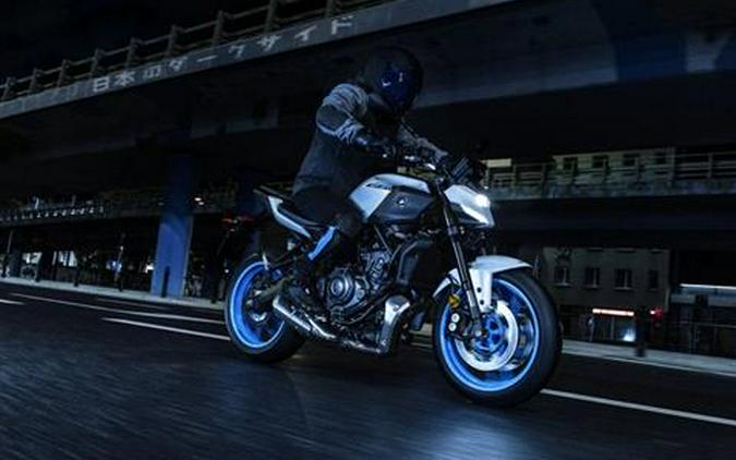 2025 Yamaha MT-07