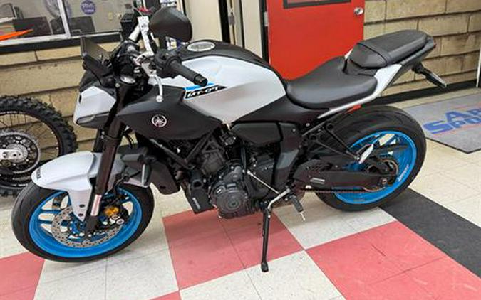 2025 Yamaha MT-07