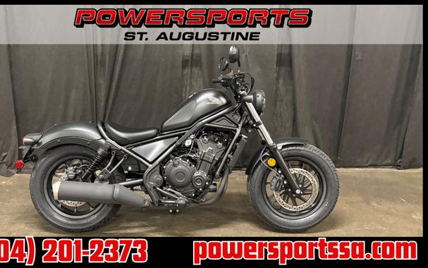 2025 Honda Rebel 500 ABS