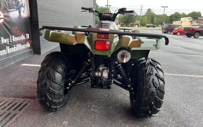 2027 Yamaha KODIAK 450 EPS