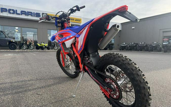 2025 BETA 125 RR Race 2-Stroke