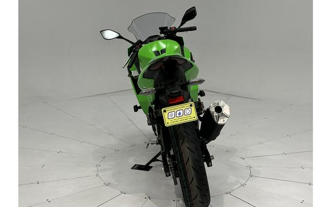 2026 Ninja 500 SE ABS - Kawasaki
