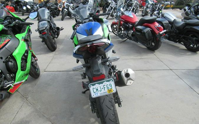 2024 Kawasaki Ninja® 500 SE 40th Anniversary Edition ABS