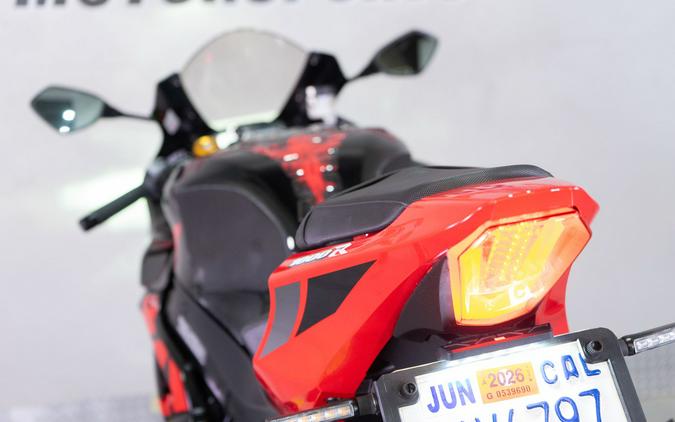 2020 Suzuki GSX-R1000R
