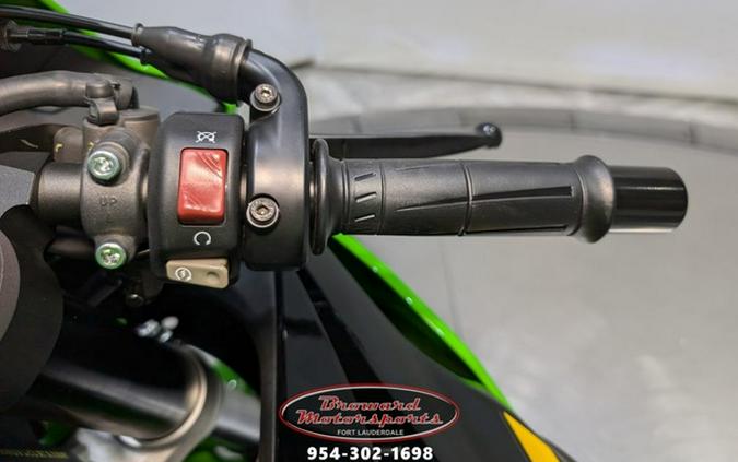 2025 Kawasaki Ninja ZX-6R ABS KRT Edition