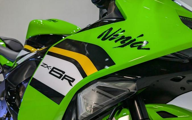 2025 Kawasaki Ninja ZX-6R ABS KRT Edition