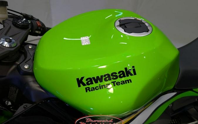 2025 Kawasaki Ninja ZX-6R ABS KRT Edition