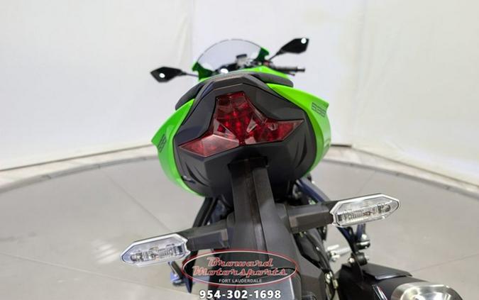 2025 Kawasaki Ninja ZX-6R ABS KRT Edition