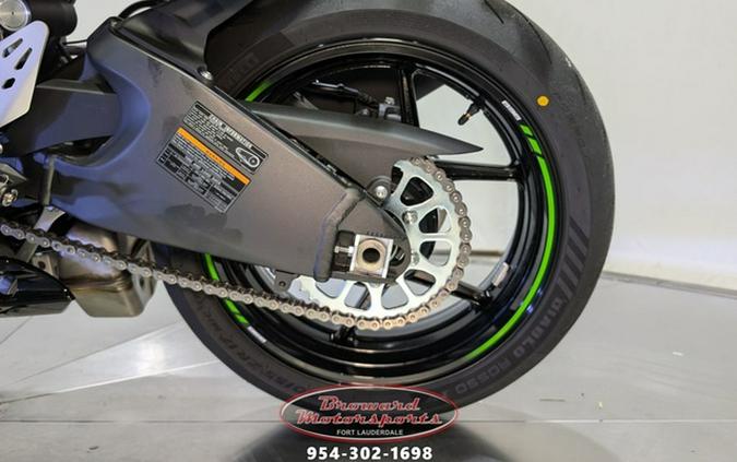 2025 Kawasaki Ninja ZX-6R ABS KRT Edition
