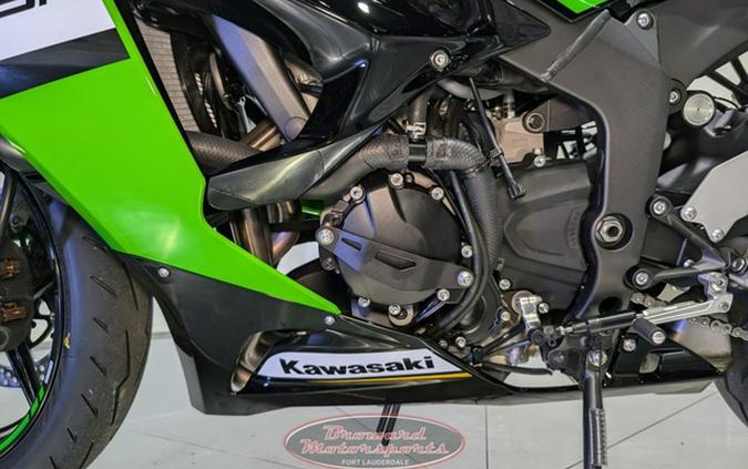 2025 Kawasaki Ninja ZX-6R ABS KRT Edition