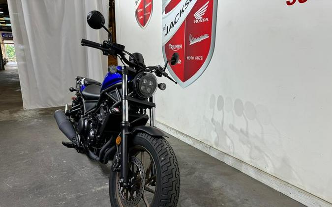 2023 Honda® Rebel 500