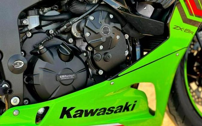 2024 Kawasaki Ninja® ZX™-6R KRT Edition